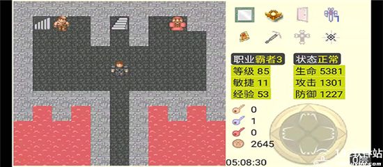 魔塔50层游戏