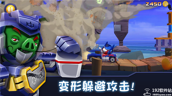 愤怒的小鸟变形金刚无限钻石无限金币版
