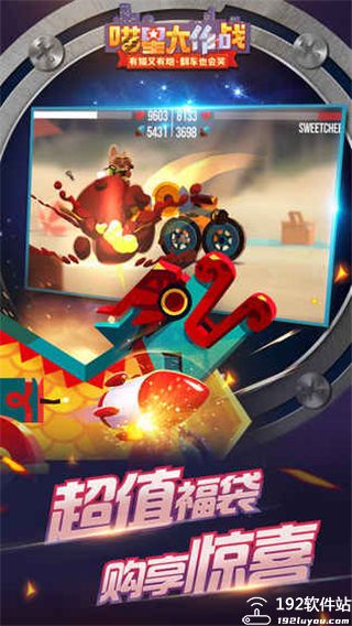 喵星大作战兑换码2022