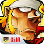 合金弹头5金手指版 v2021.01.05.15安卓版