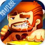 迷你世界不用实名认证版