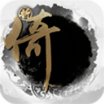新倚天屠龙记内测版 v1.1.33安卓版
