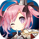 碧蓝航线手游 v8.1.1安卓版