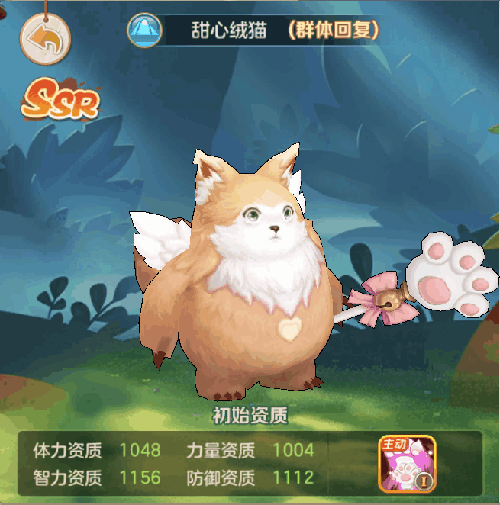 云上城之歌手机版