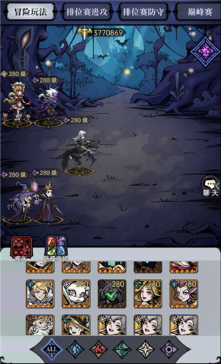 魔镜物语台服