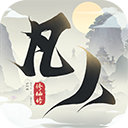 新凡人修仙传官方版 v1.0.19安卓版