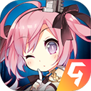 碧蓝航线4399服 v8.1.1安卓版