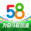 58同城app v13.13.2安卓版