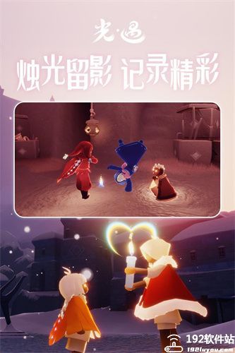 光遇兑换码2022