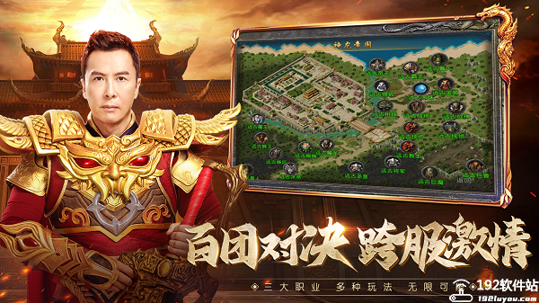 原始传奇邀请码怎么获取