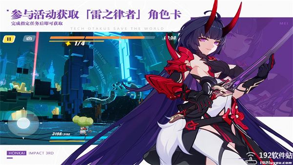 崩坏3和原神有什么关系