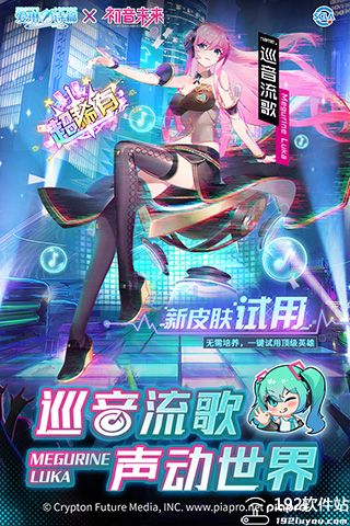 爱琳诗篇水鬼阵容