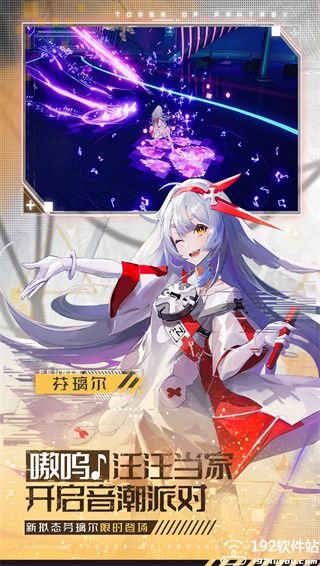 幻塔和原神哪个好玩