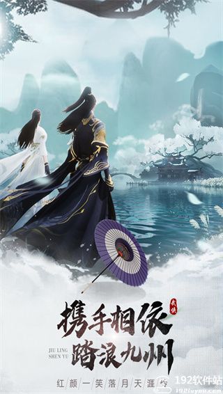 九灵神域最新礼包兑换码大全