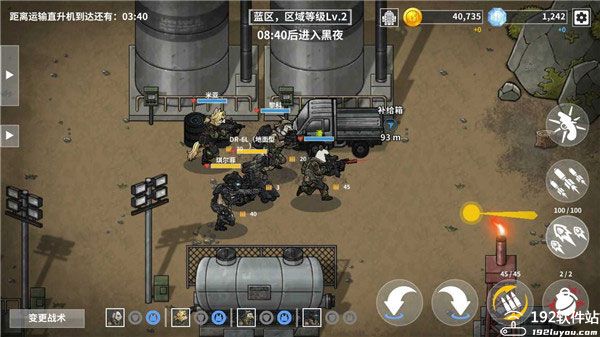 物种战争灭绝无限金币钻石版