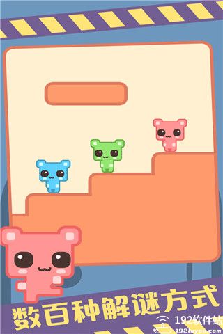 萌猫公园无限道具版