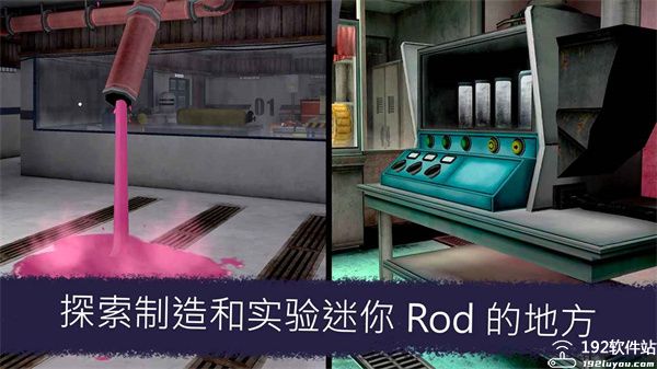 恐怖冰淇淋7无限陷阱版