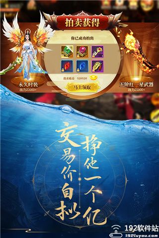 青云诀2爆率技巧