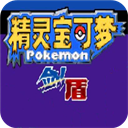宝可梦剑盾手游正版 v4.0.0安卓版