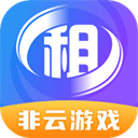 原生租号app v1.1.6安卓版