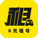 租号王专业版