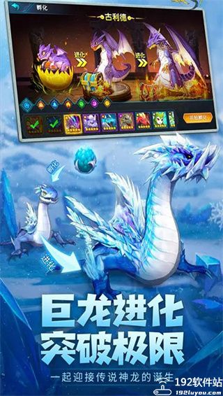 遇见龙兑换码2022