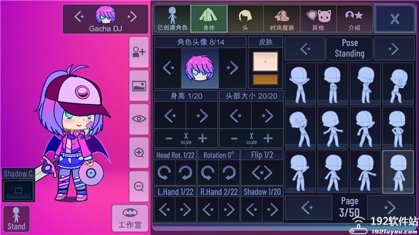 扭蛋俱乐部破解版无限钻石无限金币版