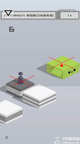 跳一跳辅助器免费版