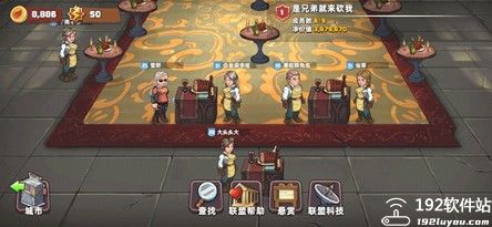 生存几何内购免费版