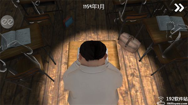 恐怖冰淇淋2无广告版