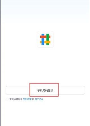 Fanbook正版