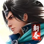 朕的江山2手游官方版本 v1.5.45安卓版