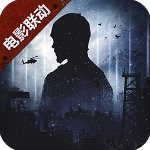 明日之后小米版 v1.0.393安卓版