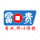 富贵论坛手机版 v2.4.1安卓版