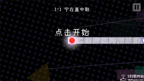 冰与火之舞官方正版