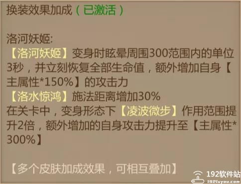 梦三国正版手游