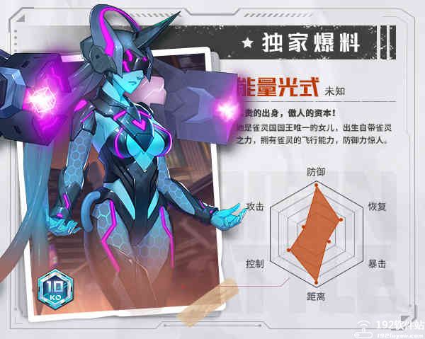 源战役狙击手游