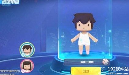 迷你枪战精英国际服