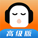 懒人听书免费版 v8.5.0安卓版