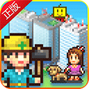 都市大亨物语无限金币研究点版 v3.00安卓版