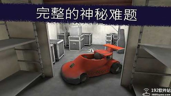 恐怖冰淇淋联机版手机
