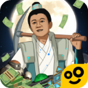 王铲铲的致富之路2023最新版 v1.2.0安卓版