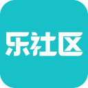 乐社区2024年最新版