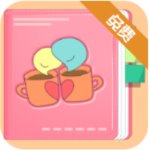 恋爱模拟器手游中文版