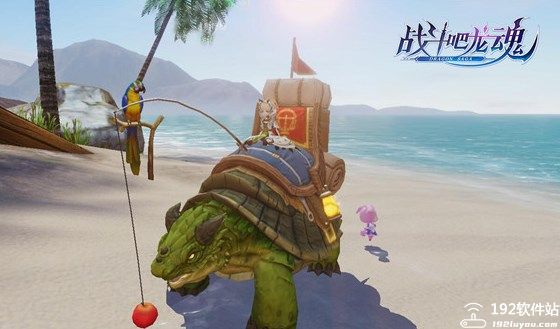 战斗吧龙魂无限内购版