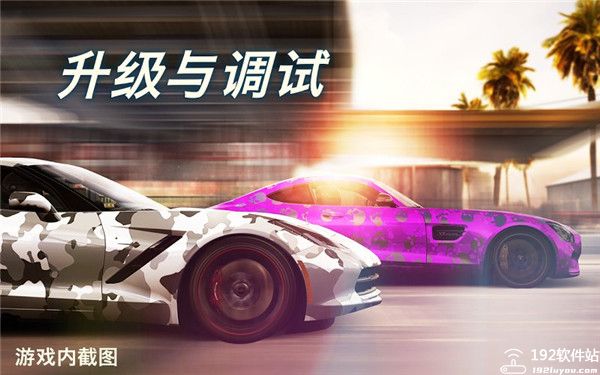 csr赛车2破解版内置菜单