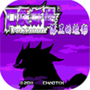 口袋妖怪漆黑的魅影金手指版 v1.0安卓版