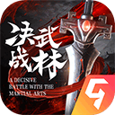 漂在江湖手游官方版 v3.4安卓版
