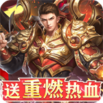 神兽连萌内购版