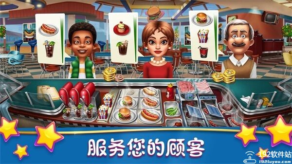 烹饪发烧友官方版